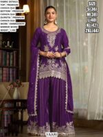 Step Into Unforgettable Moments Wrapped In Beauty With This Mirror And Embroidery Work Chinon Silk Suits