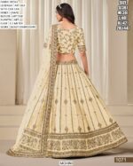 Graceful Blush Pink And Beige Colour Art Silk Embroidered Lehenga Choli For Your Weddings