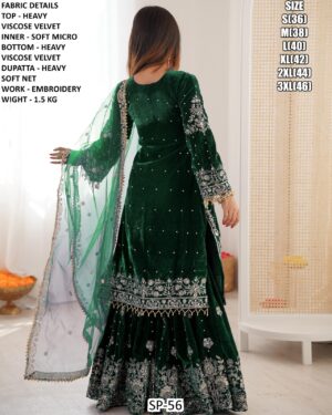 WhatsApp Image 2026-02-05 at 2.13.05 PM