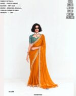 Our Latest Saree Catalogue Is Crafted In Premium Fancy Fabric, Enriched With Sequins, Dhaga And Embroidery