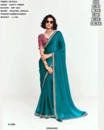 Our Latest Saree Catalogue Is Crafted In Premium Fancy Fabric, Enriched With Sequins, Dhaga And Embroidery