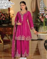 This Beautiful Series Of Designer Ethnic Style Pakistani Suits Crafted For Women