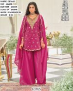 Pure Simar Fabric, Embroidery Work And Ethnic Fashion Style Readymade Sharara Dresses