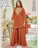 Pure Simar Fabric, Embroidery Work And Ethnic Fashion Style Readymade Sharara Dresses