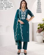 Shop Shiny Bright Colours Roman Silk Kurti Set With Fancy Embroidery Work