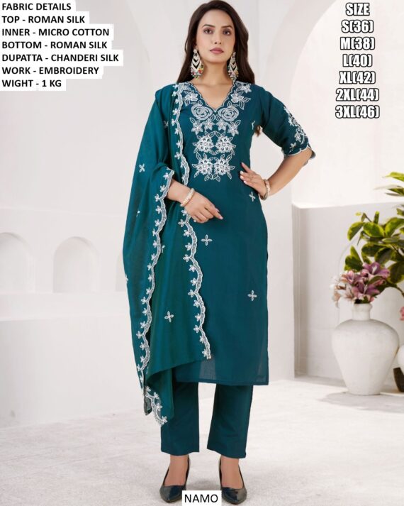 Shop Shiny Bright Colours Roman Silk Kurti Set With Fancy Embroidery Work