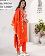 Shop Shiny Bright Colours Roman Silk Kurti Set With Fancy Embroidery Work