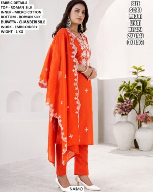 Shop Shiny Bright Colours Roman Silk Kurti Set With Fancy Embroidery Work