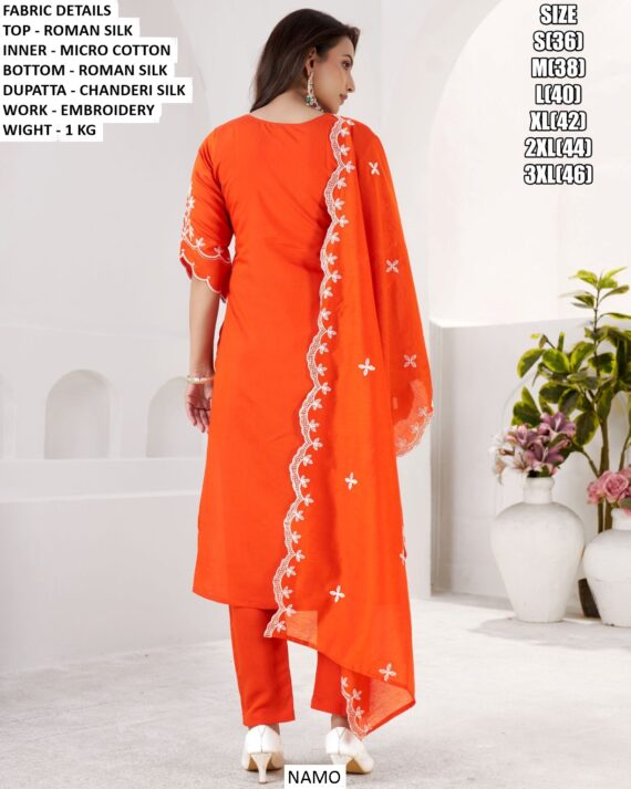 Shop Shiny Bright Colours Roman Silk Kurti Set With Fancy Embroidery Work