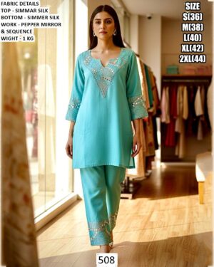 Ceremony Wear Shimmer Silk With Paper Mirror And Sequence Work Cord Sets