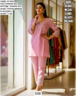 Ceremony Wear Shimmer Silk With Paper Mirror And Sequence Work Cord Sets