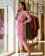 Ceremony Wear Shimmer Silk With Paper Mirror And Sequence Work Cord Sets