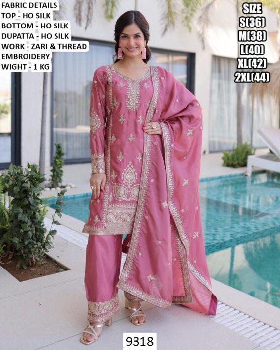 Make You Feel Effortlessly Graceful With Our Latest Ho Silk Embroidered Salwar Suit Sets