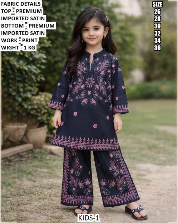 Ethnic, Adorable And Totally Stylish Kid's Wear Premium Imported Satin Co-ord Sets