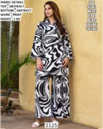 Embracing The Beauty Of Simplicity With This Abstract Printed Co-ord Set That Feels Like A Breeze On A Warm Day