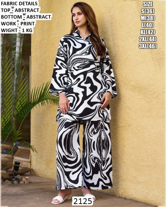 Embracing The Beauty Of Simplicity With This Abstract Printed Co-ord Set That Feels Like A Breeze On A Warm Day