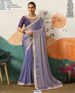 Soft And Dual Shade Nc Moss Trendy Coding And Sequence Work Sarees With Six Colours