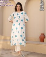 Feel The Summer Comfort With Our Latest Women's Summer Wear Collection 2026