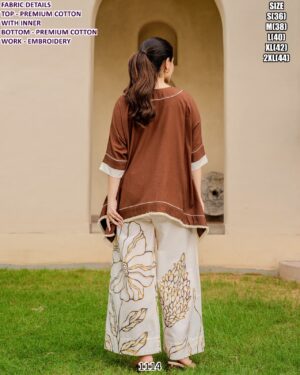 WhatsApp Image 2026-02-11 at 2.10.30 PM