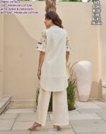 Just Get More Stylish In Summer With Our Women’s Summer Breeze Collection 2026