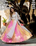 Beautiful Designer Bridesmaid Un-Stitched And Stitched Lehenga Choli Collection Online