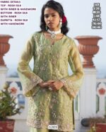 Lime Green Colour Rosh Silk Plazo Salwar Kameez With Exquisite Hand Work All Over Suit