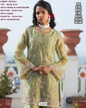 WhatsApp Image 2026-02-12 at 9.26.54 AM (2)