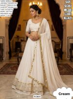 Traditional Indian Wedding Wear Roman Silk Gota And Sequence Lace Lehenga Choli