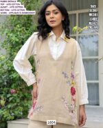 Applique And Embroidery Jute Co-ord Set - Cotton Shirt And Separate Jute Jacket With Jute Bottom