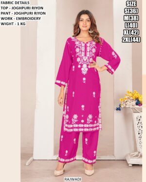 WhatsApp Image 2026-02-27 at 2.46.21 PM