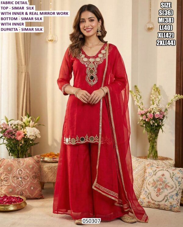 Women's Designer Roman Glass Silk & Simar Silk Kurti Palazzo Set with Mirror Work