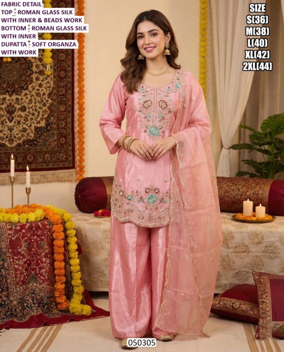 Women's Designer Roman Glass Silk & Simar Silk Kurti Palazzo Set with Mirror Work