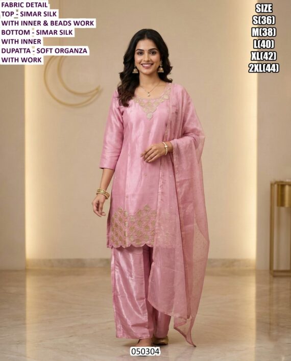 Simar Silk Kurti Suit Set With Organza Dupatta For Womens