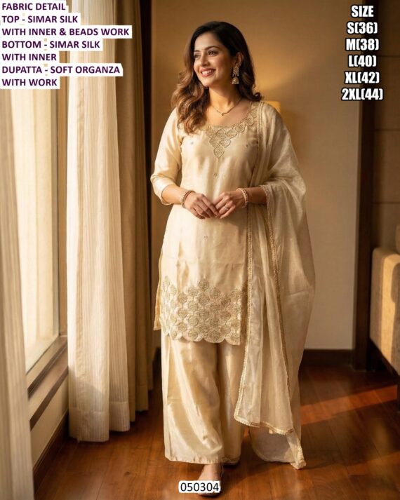 Simar Silk Kurti Suit Set With Organza Dupatta For Womens