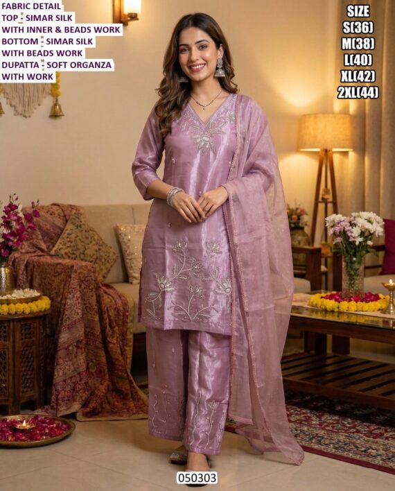 Simar Silk Kurti Suit Set With Organza Dupatta For Womens