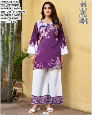 Georgette Embroidered Sharara & Satin Printed Palazzo Suit Collection For Ladies