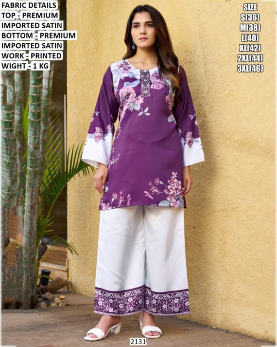 Georgette Embroidered Sharara & Satin Printed Palazzo Suit Collection For Ladies