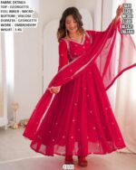 Women's Embroidered Anarkali Suit & Dupatta