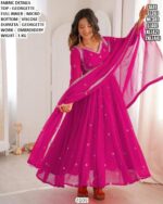 Women's Embroidered Anarkali Suit & Dupatta