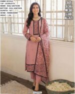 Women's Elegant Georgette Embroidered Suit Set with Net Dupatta