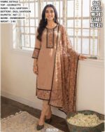 Women's Elegant Georgette Embroidered Suit Set with Net Dupatta