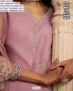 himmer Tissue Swarovski Work Suit Set With Dupatta