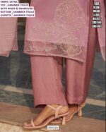 himmer Tissue Swarovski Work Suit Set With Dupatta