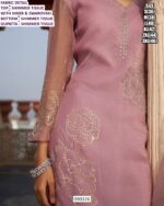 himmer Tissue Swarovski Work Suit Set With Dupatta