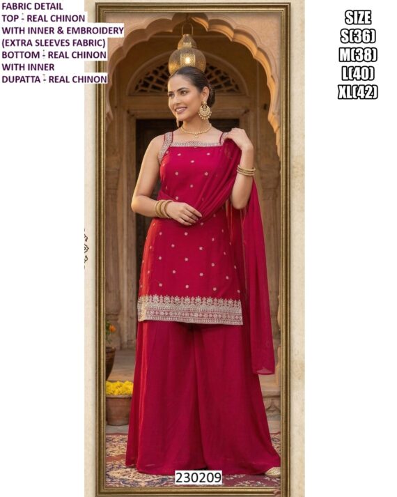 Women’s Vichitra Silk & Chinon Festive Wear Suit Set & Dupatta