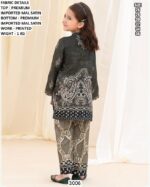 Kids Premium Mal Satin Printed Kurta Pant Set