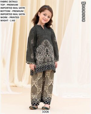 Kids Premium Mal Satin Printed Kurta Pant Set