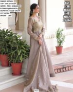 Elegant Gold Crush Zari Embroidered Anarkali Gown with Dupatta