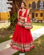 legant Pure Chanderi Lehenga Set With Zari Weaving