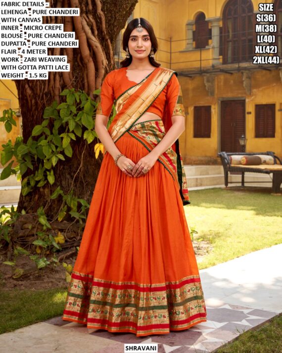 legant Pure Chanderi Lehenga Set With Zari Weaving